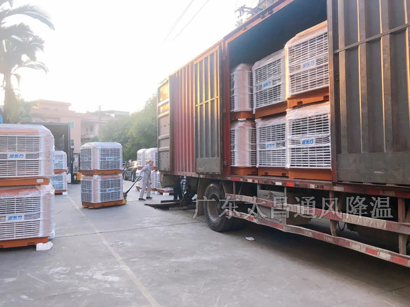 優(yōu)質(zhì)環(huán)?？照{(diào)帶來(lái)的好處有哪些你知道嗎？