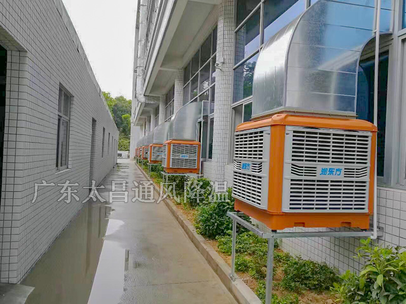 工業(yè)水空調(diào)哪個品牌好多少錢一臺？