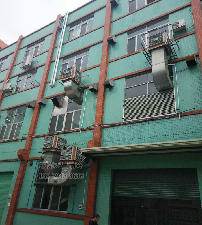 環(huán)?？照{(diào)室外主機