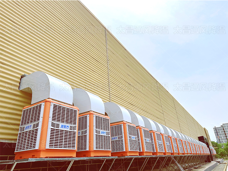 618購物狂歡來襲！太昌通風(fēng)降溫：不止于便捷，更以高效方案贏未來