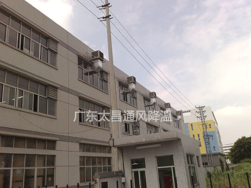 長安怡興環(huán)?？照{(diào)降溫方案