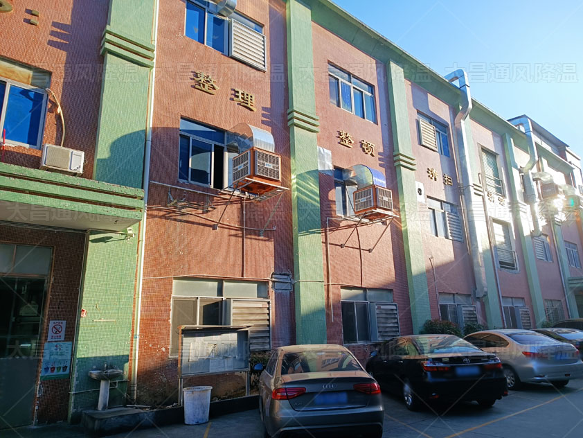 工廠車間大,如何利用環(huán)?？照{(diào)實現(xiàn)低成本車間降溫