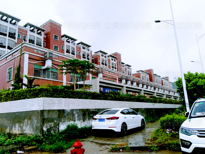 廠房降溫設(shè)備及方法都有哪些？廣東太昌為你解答