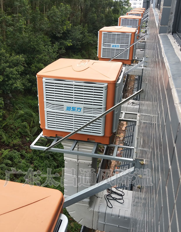 選擇使用潤(rùn)東方環(huán)?？照{(diào)的理由就是這么簡(jiǎn)單