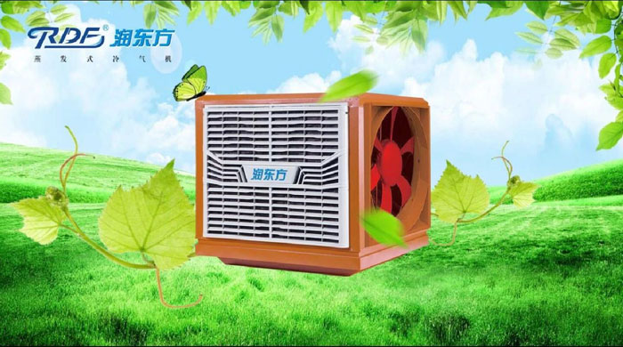 東莞環(huán)?？照{(diào)降溫，車間通風(fēng)降溫設(shè)備