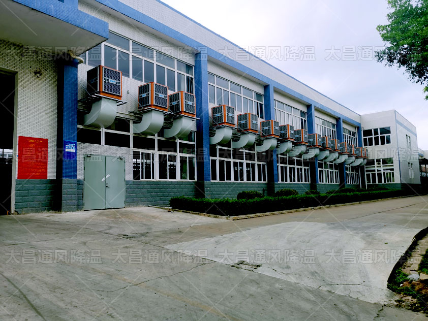 車間降溫設(shè)備，潤東方環(huán)保空調(diào)很多工廠必備選擇