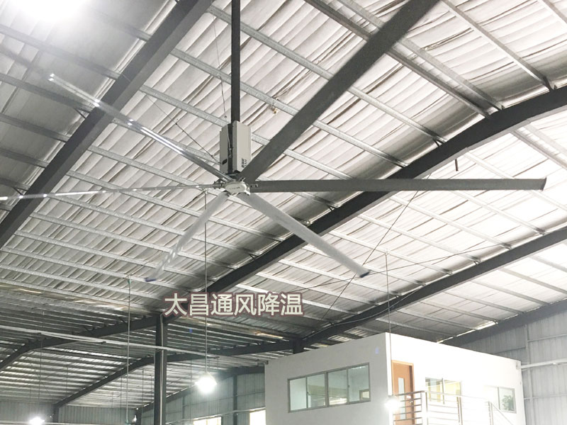 工業(yè)大風(fēng)扇掛在天花板是否安全？