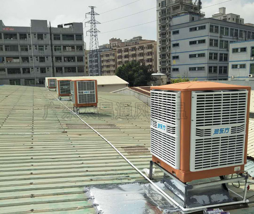 廠房降溫如何選擇水冷空調(diào)？工廠高溫悶熱怎么降溫