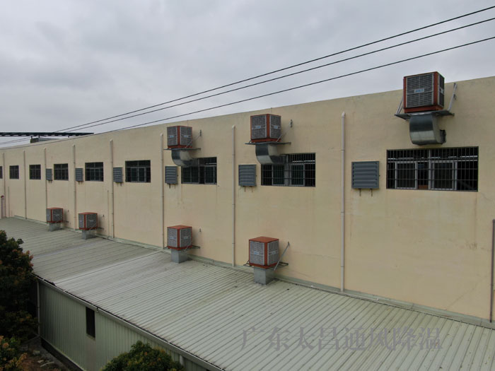 解決廠房車(chē)間高溫難題-潤(rùn)東方環(huán)?？照{(diào)