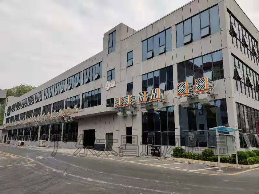 環(huán)?？照{(diào)安裝 (3).jpg