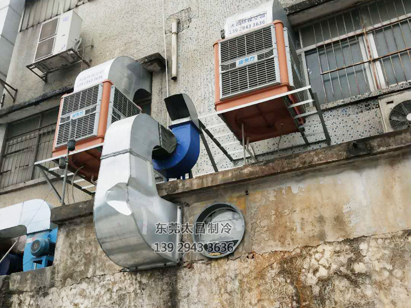 環(huán)?？照{(diào)