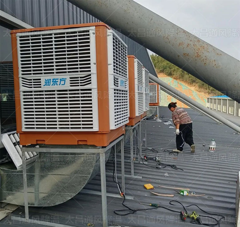 什么是環(huán)保生態(tài)空調(diào)？