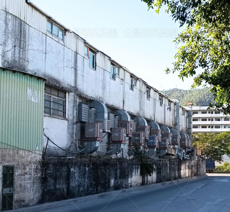 廠房降溫方案應(yīng)用設(shè)備節(jié)能環(huán)?？照{(diào)