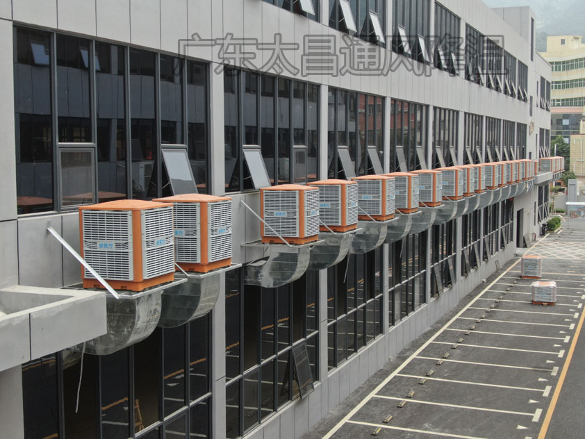 車(chē)間降溫 (2).jpg