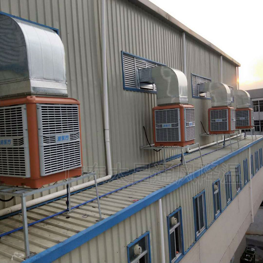 水冷空調(diào) 廠房降溫效果怎么樣？