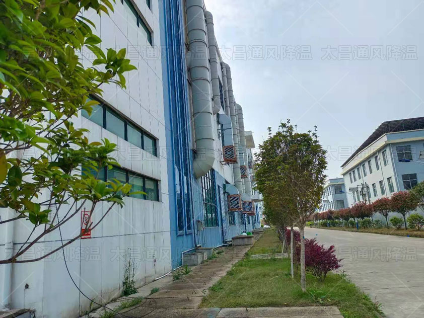 大型廠房降溫解決方法，車間通風(fēng)降溫工程