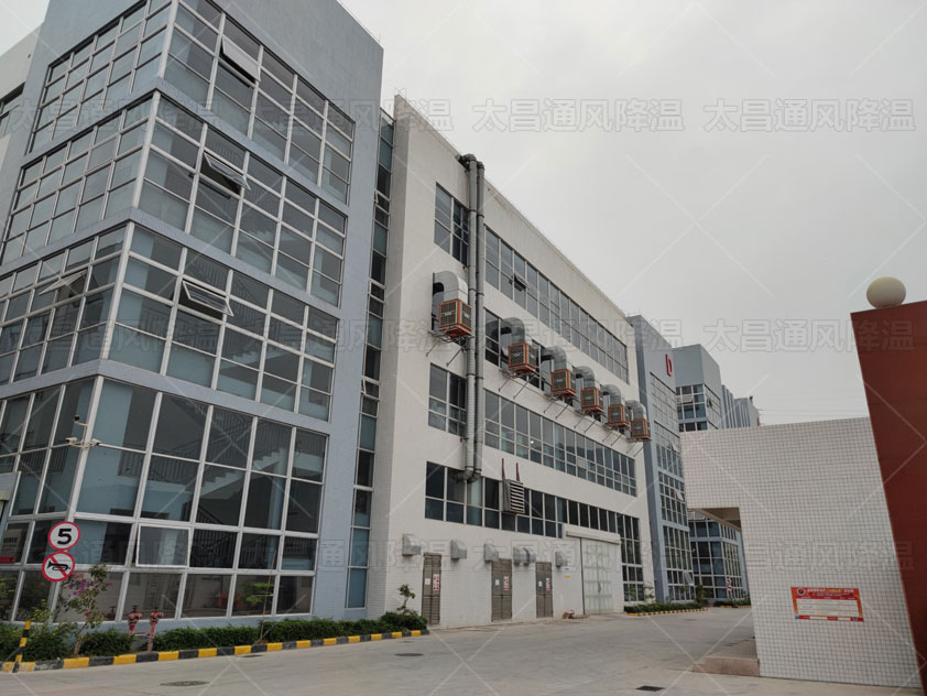 生產(chǎn)車間怎么做降溫？車間降溫方法