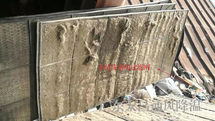 潤東方環(huán)?？照{(diào)安裝使用的2大要點