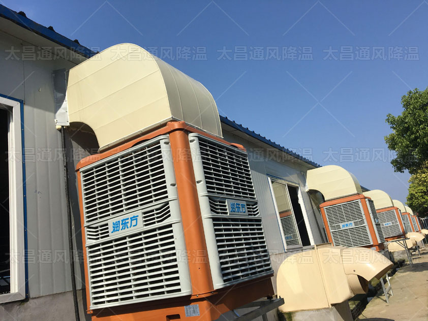 工廠如何降溫？這2個(gè)方法輕松搞定