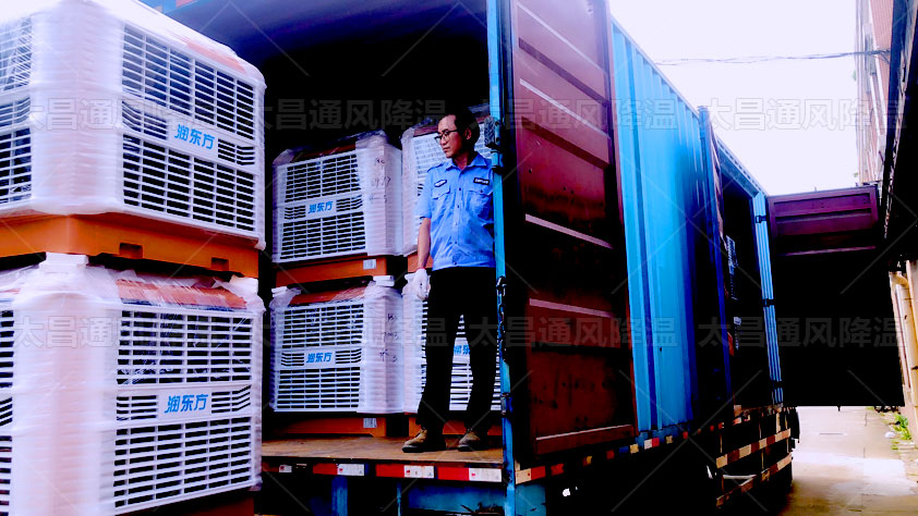 潤(rùn)東方環(huán)?？照{(diào)助力抗疫，我們?cè)谛袆?dòng)