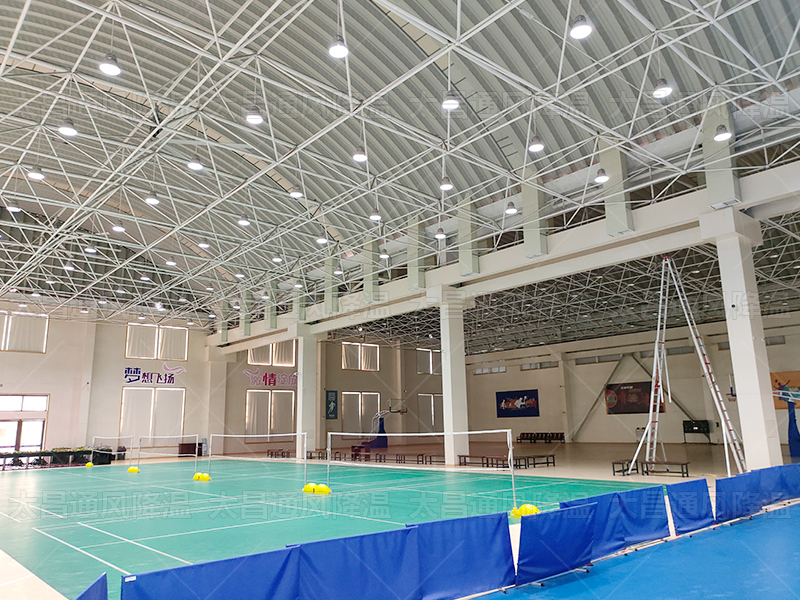 驚！你竟還不知環(huán)保空調(diào)給體育館帶來這諸多益處？