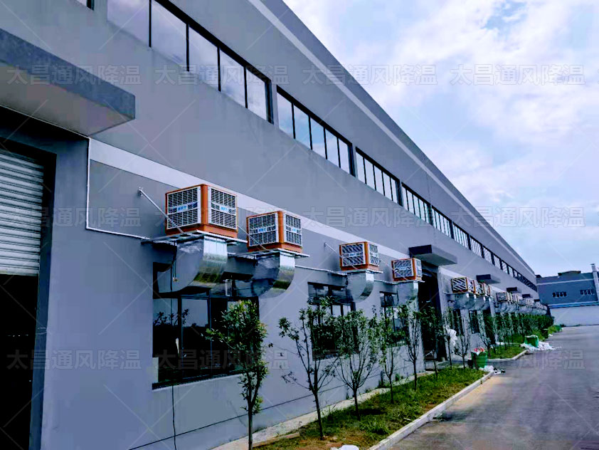 車間高溫還不知道如何降溫？這些降溫方法趕快用起來(lái)