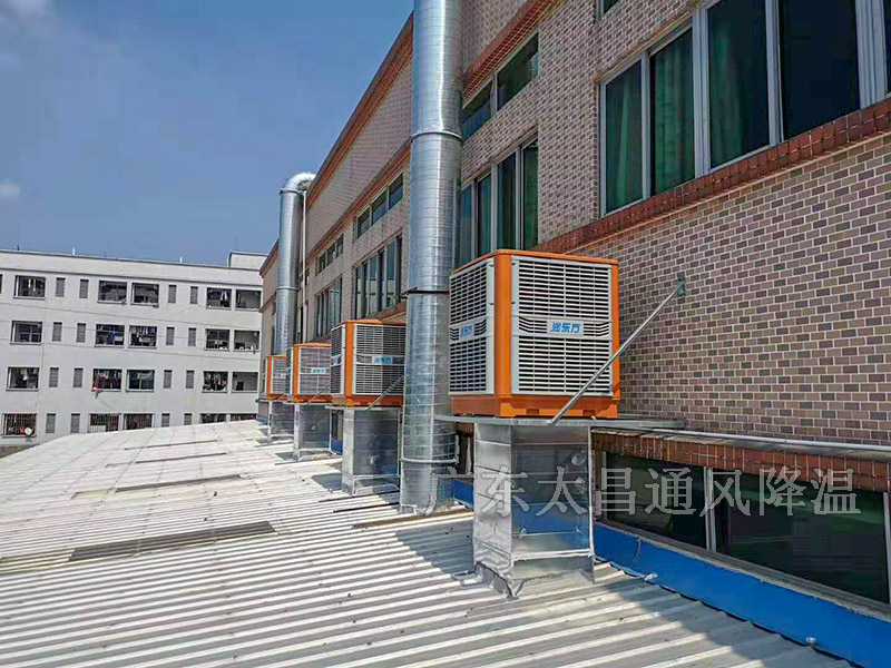 附近哪里有賣水冷空調(diào)的地方？附近哪里有裝水冷空調(diào)的？