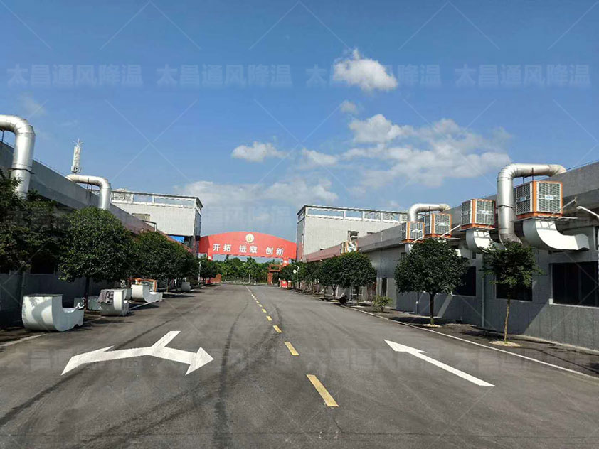 水冷式廠房降溫設(shè)備 節(jié)能環(huán)?？照{(diào)