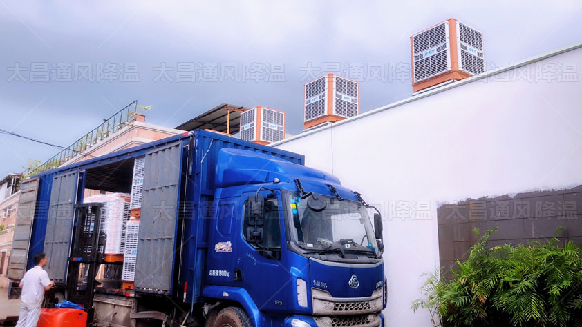 廠房通風(fēng)降溫如何做？整體降溫和崗位降溫你了解過嗎
