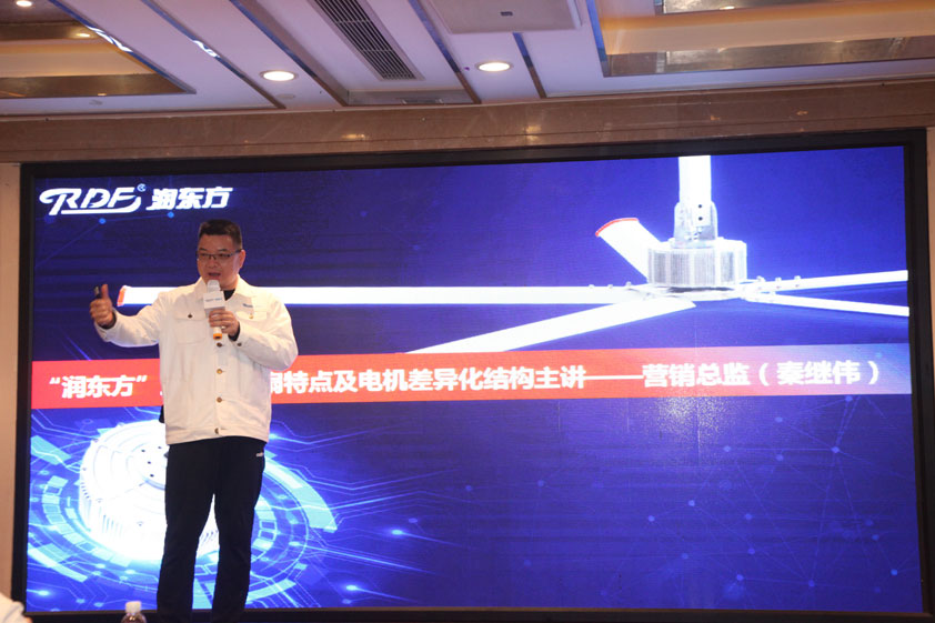 潤東方有限公司董事長是誰？潤東方環(huán)?？照{(diào)廣東廠家