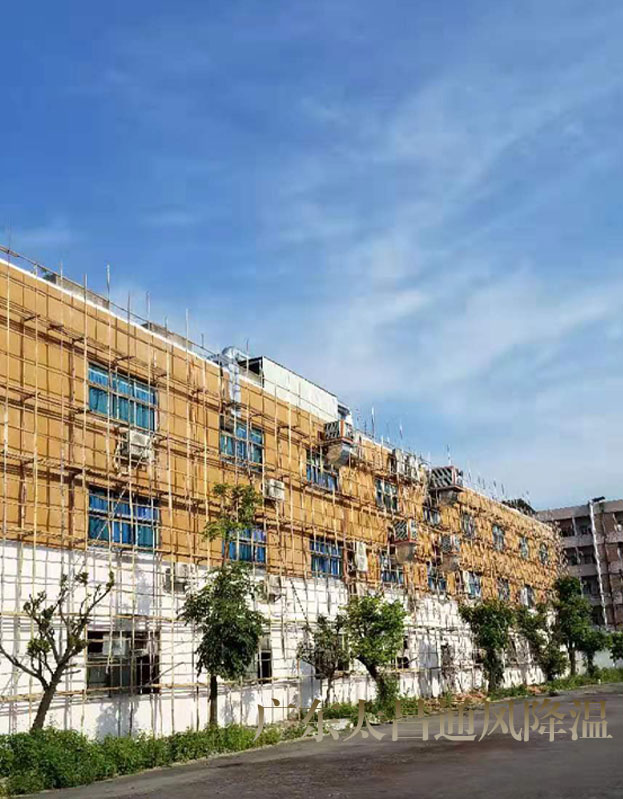 東莞市電腦腦繡花廠加裝環(huán)?？照{(diào)工程案例