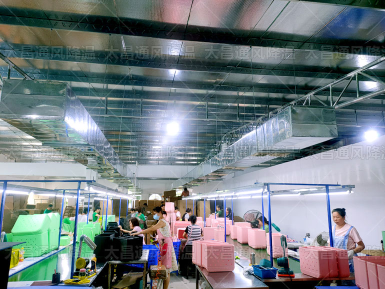 面對(duì)炎熱的夏天，車間怎么降溫呢？