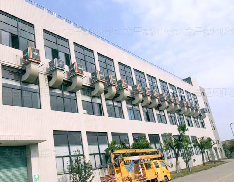 冷風(fēng)機(jī)與工業(yè)大風(fēng)扇有哪些優(yōu)勢特點(diǎn)呢？