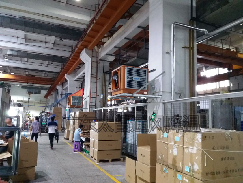 屋頂安裝環(huán)?？照{(diào)