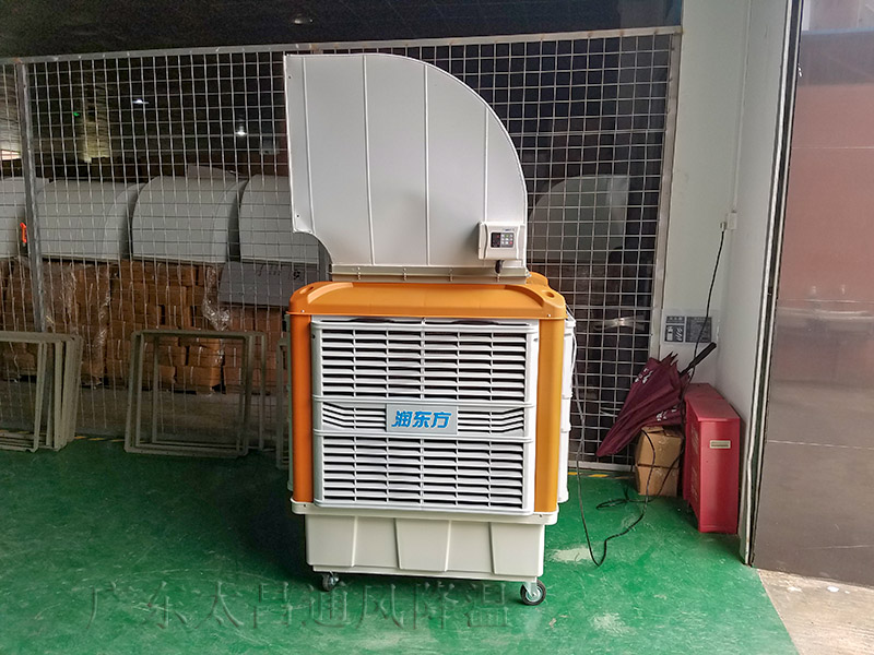 移動(dòng)式環(huán)?？照{(diào)