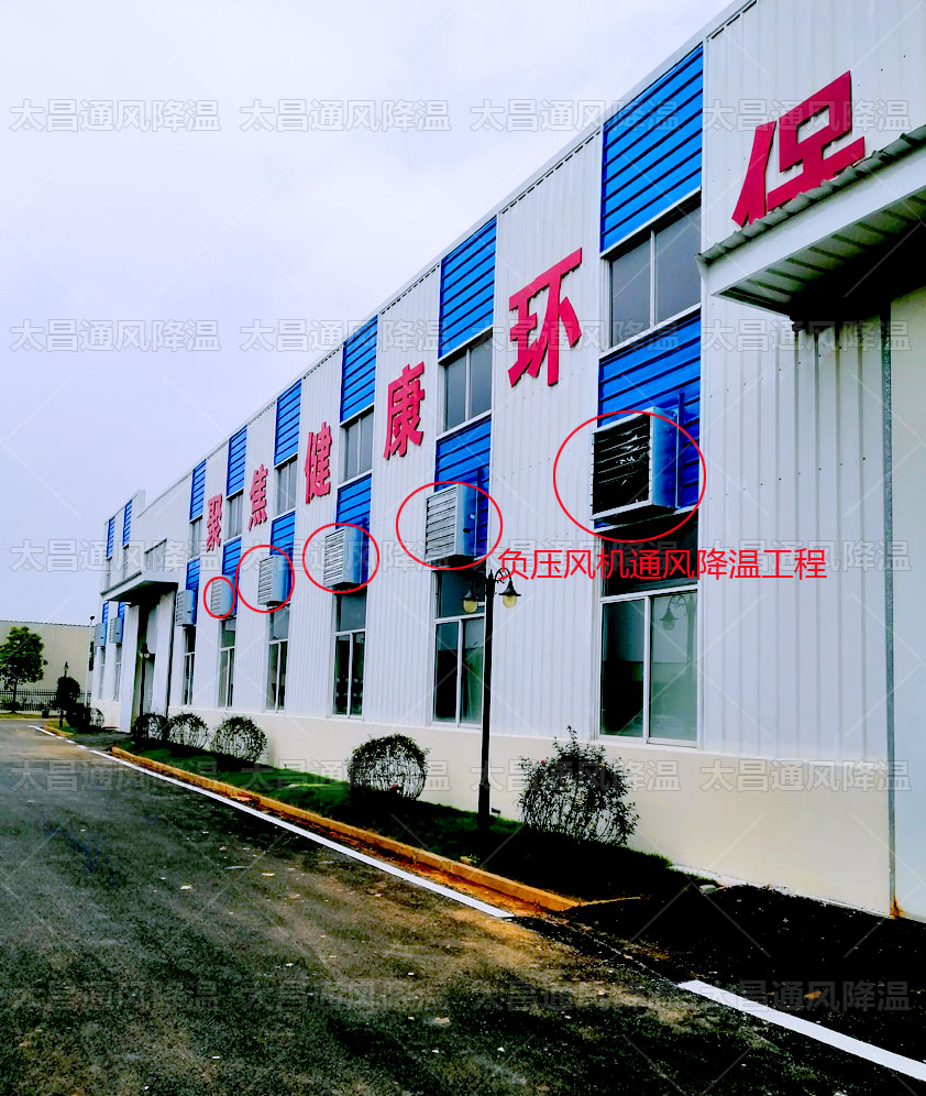 鐵皮倉庫夏天高溫怎么辦？鐵皮廠房降溫省錢方案