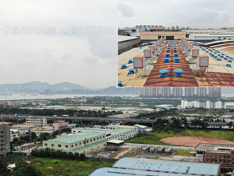  太昌通風(fēng)降溫助力企業(yè)安裝潤(rùn)東方環(huán)?？照{(diào)項(xiàng)目綜述