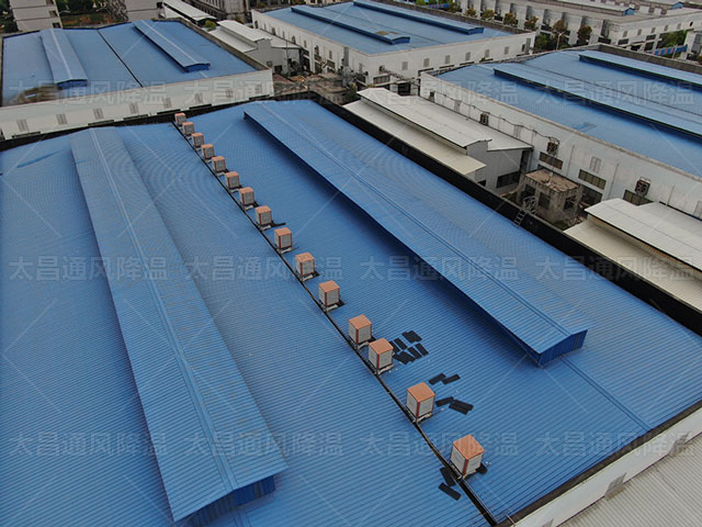 烈日當頭,廠房降溫專家為您的廠房打造涼爽的工作環(huán)境！