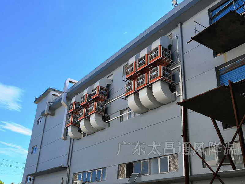 環(huán)?？照{(diào)工程案例