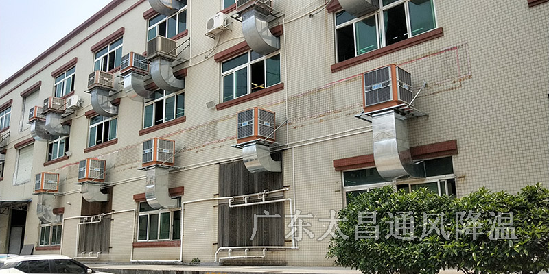 工廠降溫用水冷空調(diào)好嗎？水冷空調(diào)費用高嗎？