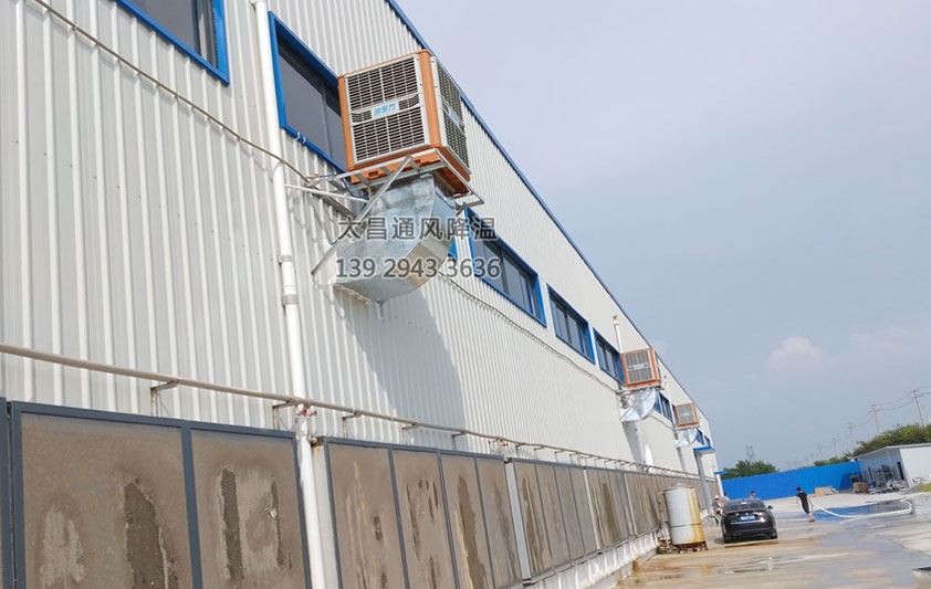 車間怎么降溫？高溫悶熱車間通風(fēng)降溫方法