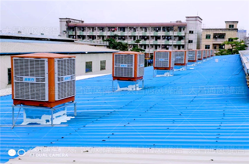 車間高溫悶熱，如何做好車間員工通風降溫問題