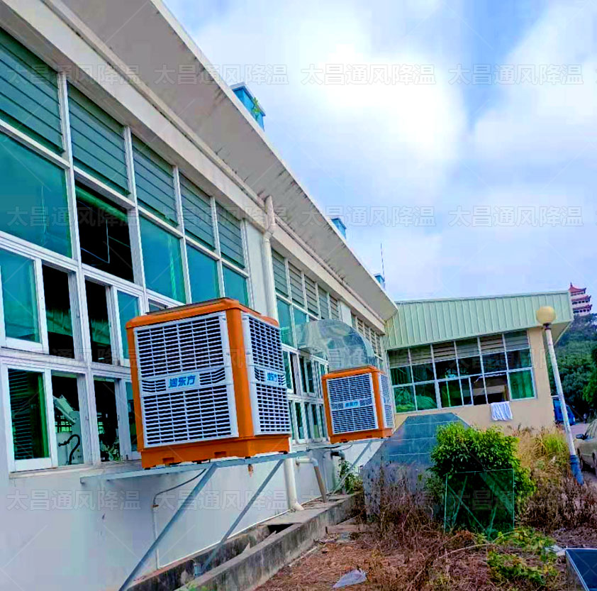 電鍍車間通風降溫有哪些降溫設(shè)備？