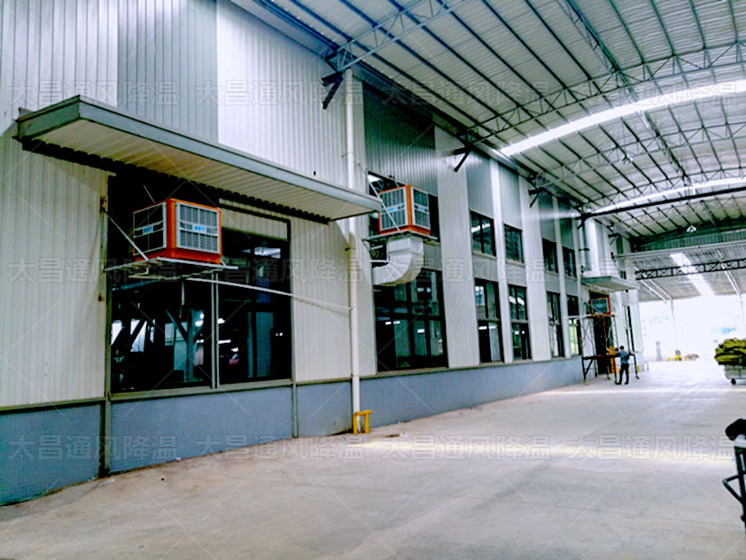 還在煩惱怎么選擇廠房降溫設(shè)備嗎？安裝環(huán)?？照{(diào)馬上解決難題