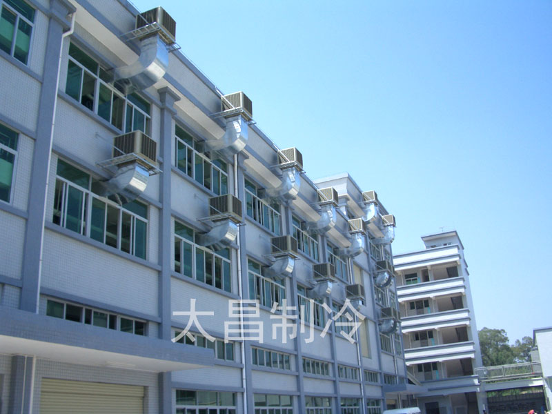 手袋廠環(huán)?？照{(diào)降溫工程