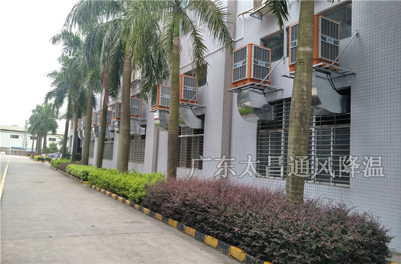 潤(rùn)東方環(huán)?？照{(diào)設(shè)備