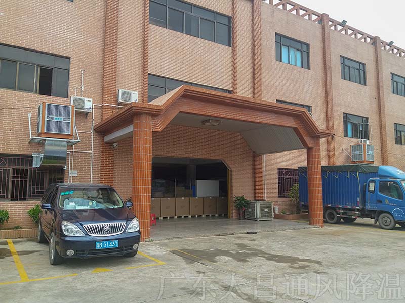 電子廠降溫 電子廠降溫