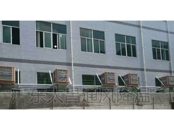 1.1KW工業(yè)節(jié)能環(huán)?？照{(diào) 廠房車間降溫制冷設(shè)備