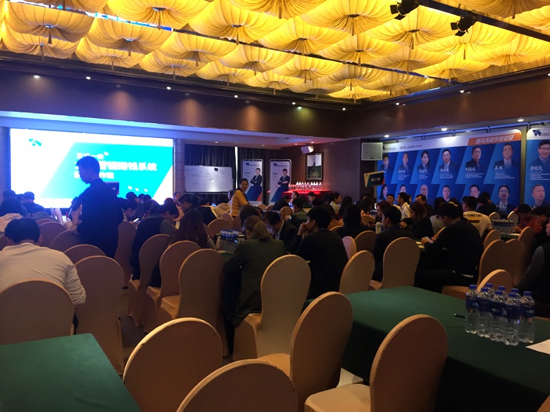 環(huán)?？照{(diào)