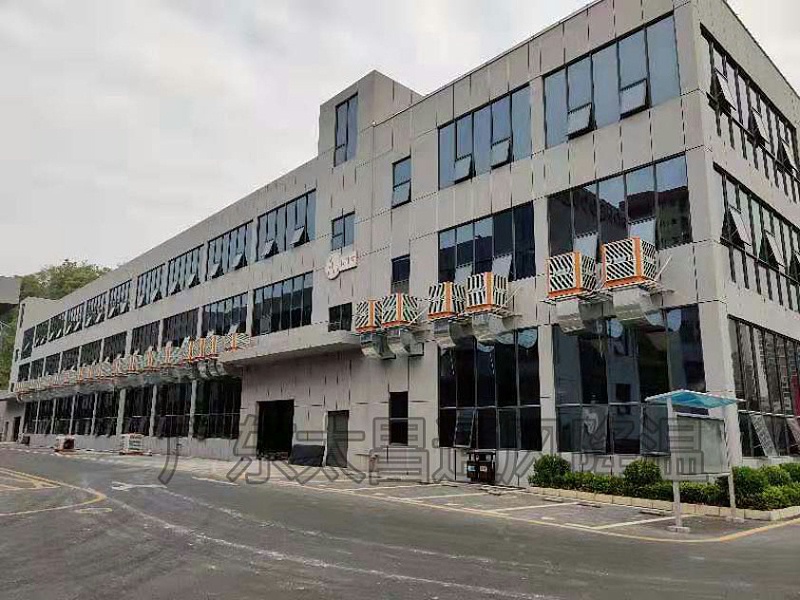 環(huán)?？照{(diào)安裝